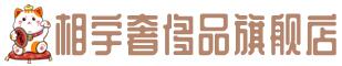 宛城区奢侈品回收:名包,名表,包包,手表,首饰,宛城区回收奢侈品