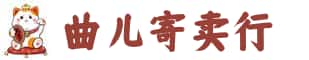 宛城区奢侈品回收:名包,名表,包包,手表,首饰,宛城区回收奢侈品